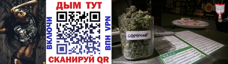 МЕТАДОН Симферополь
