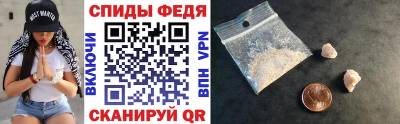 АМФЕТАМИН 98%  МЕГА как зайти  Симферополь  купить  сайты 