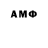 Метадон белоснежный Ahmad Rzgar