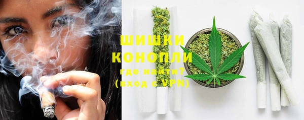 мескалин Богданович