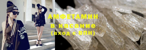 мескалин Богданович