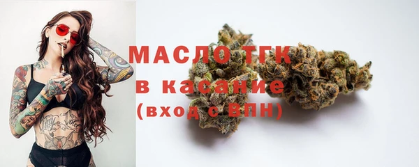 мескалин Богданович