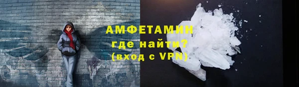 мескалин Богданович