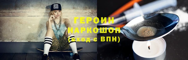 прущий лед Богородск