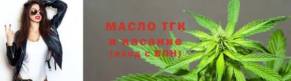 мескалин Богданович