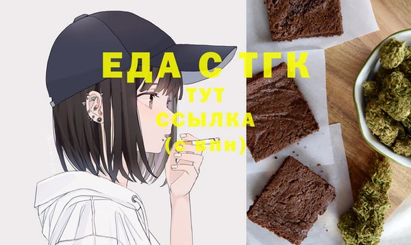 мескалин Богданович