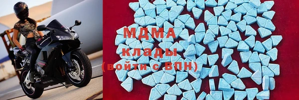 трава Бородино