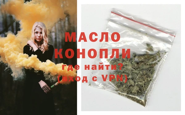 мескалин Богданович