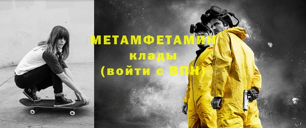 мескалин Богданович