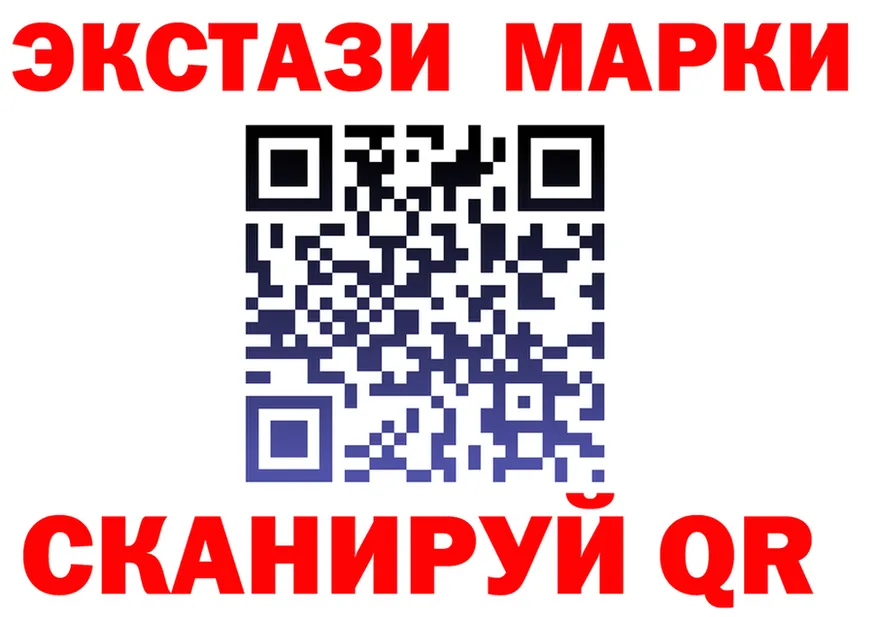 МЯУ-МЯУ 4 MMC ТОР площадка blacksprut Симферополь