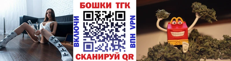 Конопля гибрид  Симферополь 